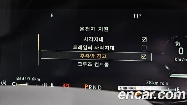 Lincoln Navigator 4세대 3.5L, 2021 19