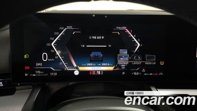 BMW 5시리즈 (G60) 520i M Sport, 2024 8