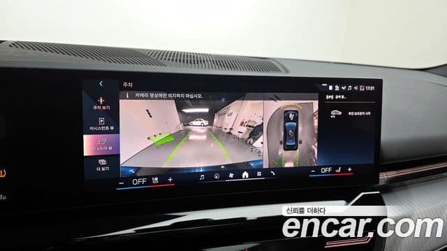 BMW 5시리즈 (G60) 520i M Sport, 2024 15