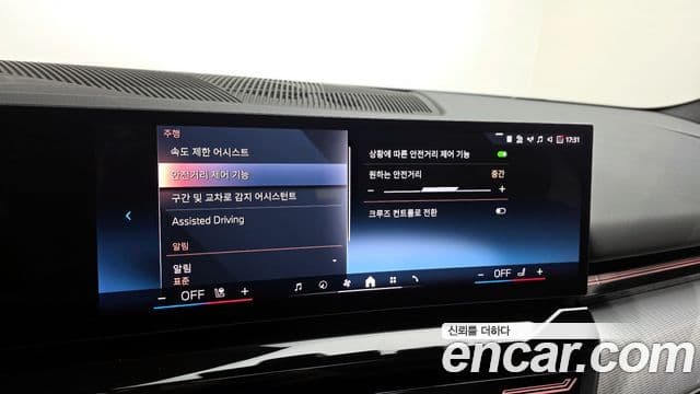 BMW 5시리즈 (G60) 520i M Sport, 2024 18