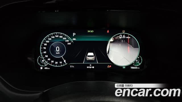 Hyundai Palisade VIP, 2022 8