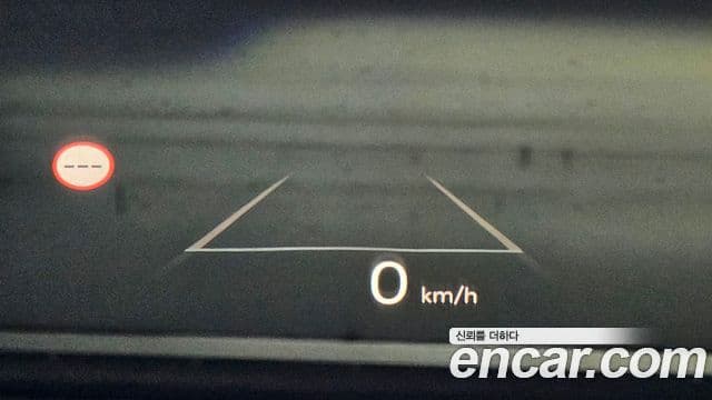 Hyundai Santa Fe (MX5) Calligraphy, 2024 19