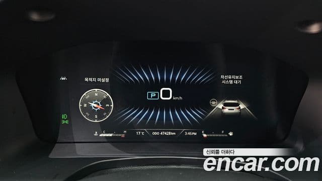 KG모빌리티(SsangYong) All New Rexton Master, 2021 8