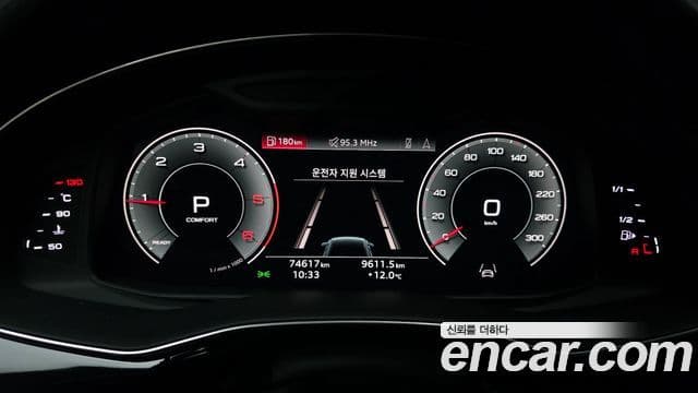 Audi Q8 (4M) Premium, 2021 8