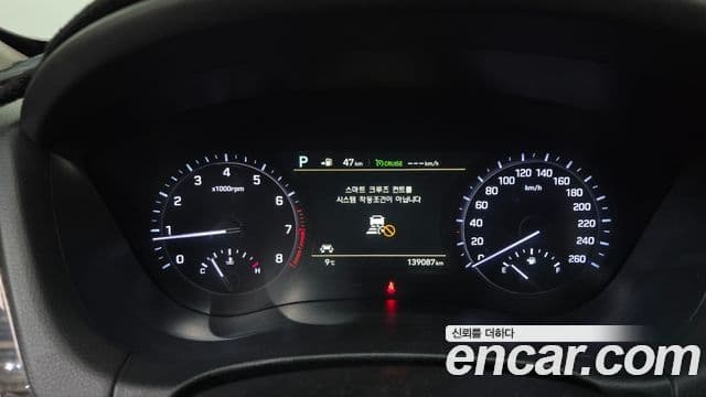 Genesis G80 Prestige, 2018 8