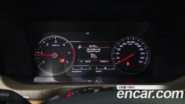 Kia Sorento 4세대 Prestige, 2022 8