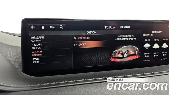 Genesis G80 (RG3) бензин 3.5 турбо AWD, 2021 16