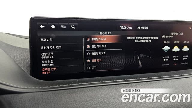 Genesis G80 (RG3) бензин 3.5 турбо AWD, 2021 17