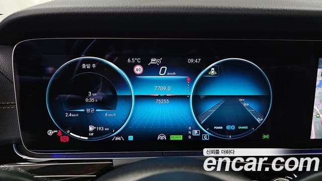 Mercedes-Benz E-класс W213 Exclusive, 2021 8