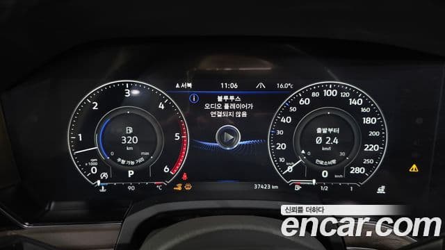 Volkswagen Touareg 3세대 Prestige, 2023 8