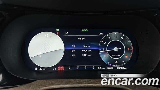 Kia K5 3세대 Signature, 2023 8