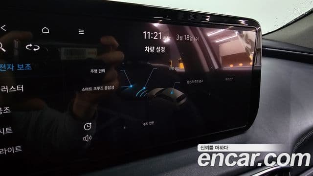 Hyundai The / новый New Santa Fe Prestige, 2021 16