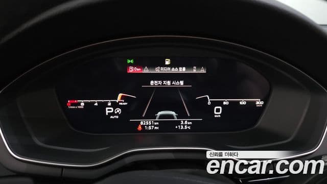 Audi A5 (F5) 45 TFSI Quattro Premium Sportback, 2021 8