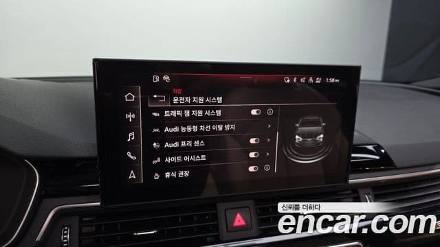 Audi A5 (F5) 45 TFSI Quattro Premium Sportback, 2021 16