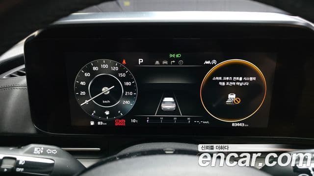 Kia Carnival 4세대 Signature, 2022 8