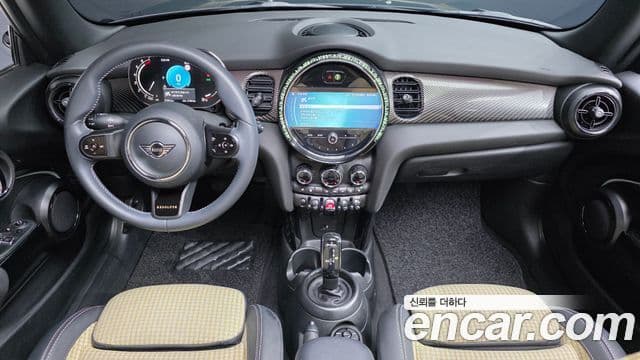 Mini Cooper 3세대, 2023 7