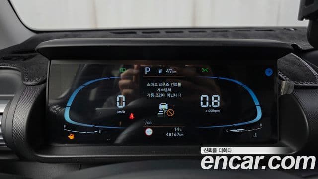 Hyundai Casper Inspiration, 2022 8