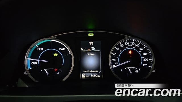 Toyota New 캠리 гибрид LE, 2017 8