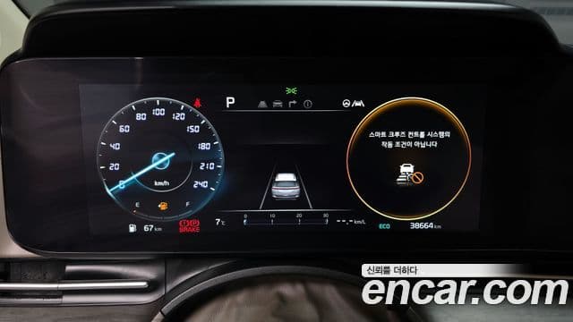 Kia Carnival 4세대 Signature, 2023 8