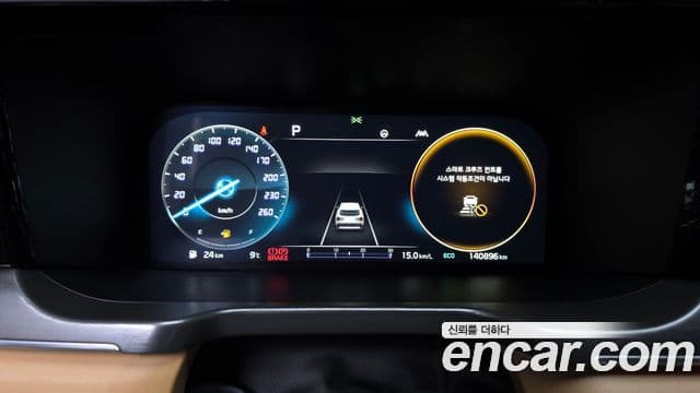 Kia Sorento 4세대 Noblesse, 2022 8