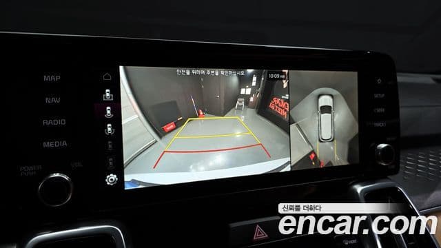Kia Sorento 4세대 Noblesse, 2022 16