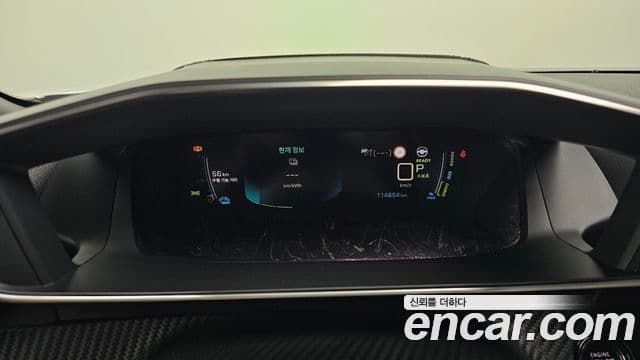 Peugeot e-2008 2세대 EV GT Line, 2021 8