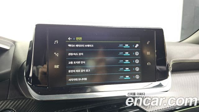 Peugeot e-2008 2세대 EV GT Line, 2021 18