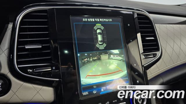 Renault Korea(Samsung) SM6 2.0 GDe RE, 2016 16