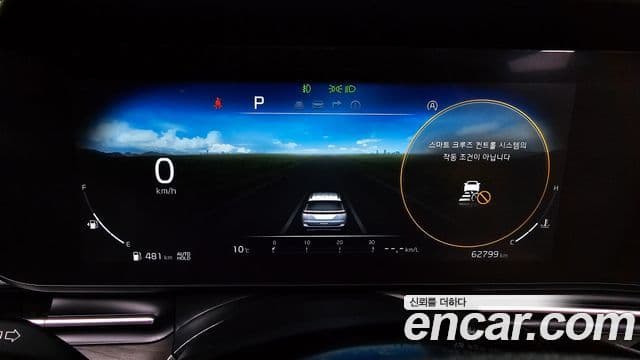 Kia Carnival 4세대 Signature, 2023 8