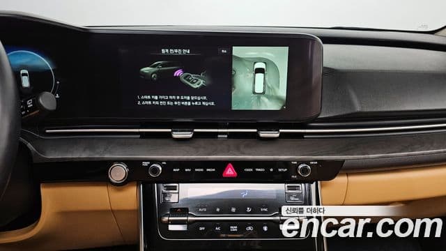 Kia Carnival 4세대 Signature, 2023 15