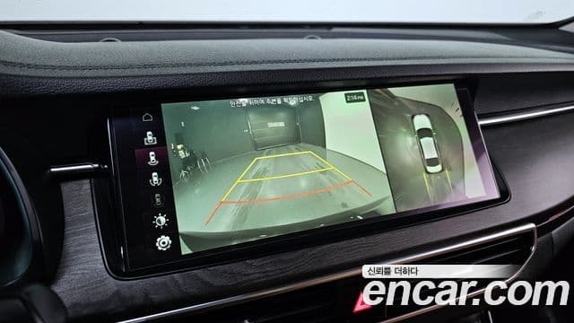 Kia K7 Premier 2.5 GDI X Edition, 2020 15