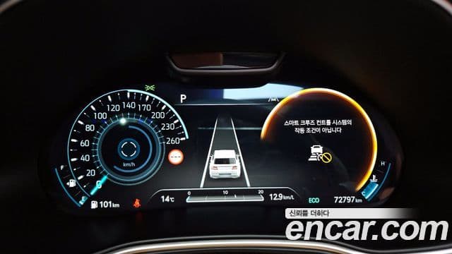 Genesis GV80, 2022 8