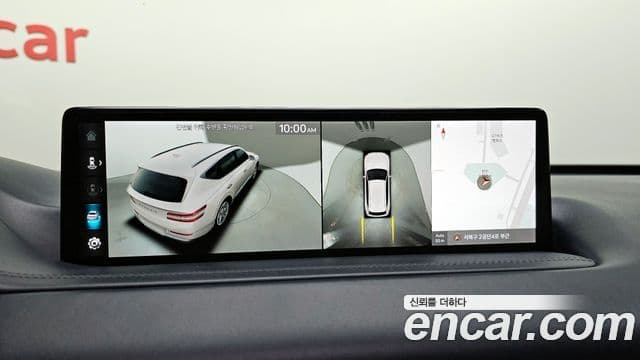 Genesis GV80, 2022 16