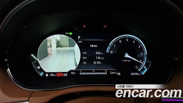 Genesis GV70, 2021 8