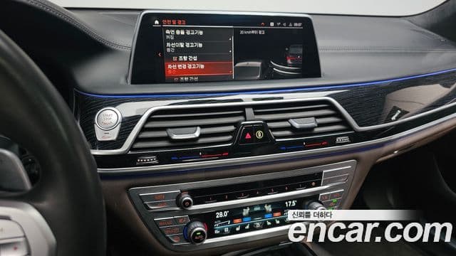 BMW 7시리즈 (G11) 740Li xDrive M Sport, 2021 17