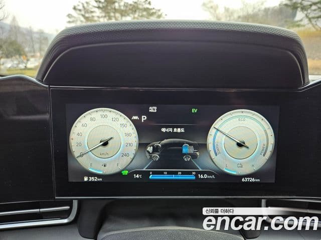 Hyundai Avante гибрид (CN7) Inspiration, 2021 14