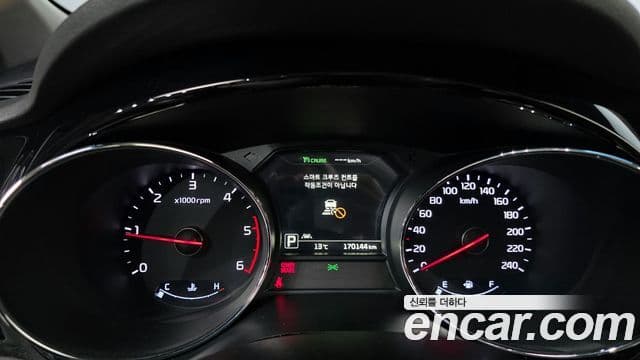 Kia All New Carnival Special, 2018 8