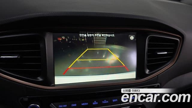 Hyundai Ioniq Электрический (Electric), 2017 15