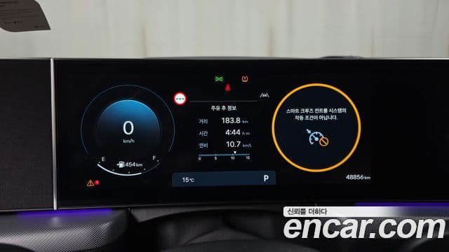 Hyundai Sonata D Edge(DN8) Business 1, 2024 8