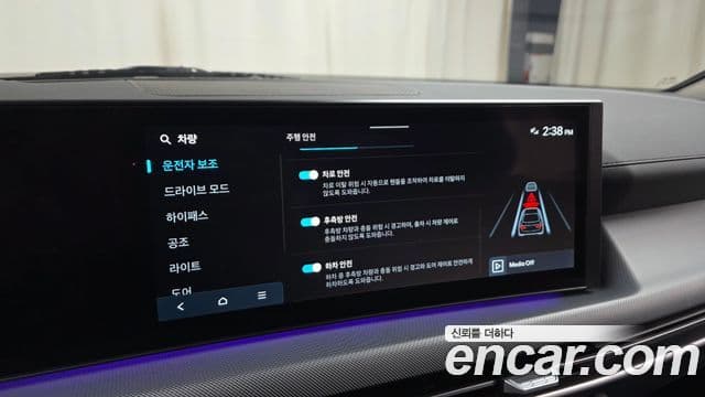 Hyundai Sonata D Edge(DN8) Business 1, 2024 18