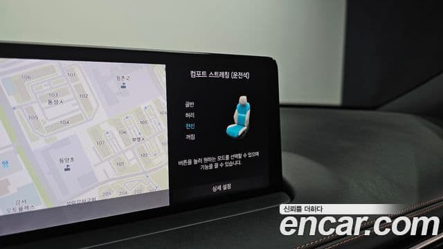 Genesis GV70, 2021 18