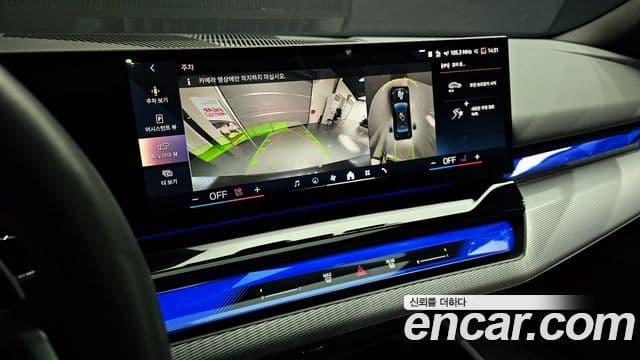 BMW 5시리즈 (G60) 520i M Sport, 2025 16