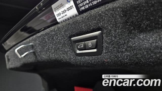 BMW 5시리즈 (G60) 520i M Sport, 2025 20