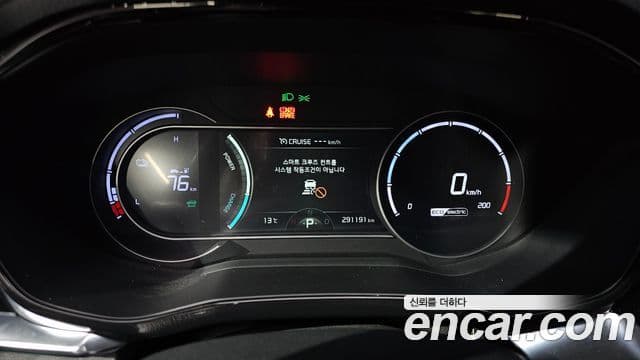 Kia Niro Plus Light (таксомоторный тип), 2023 8