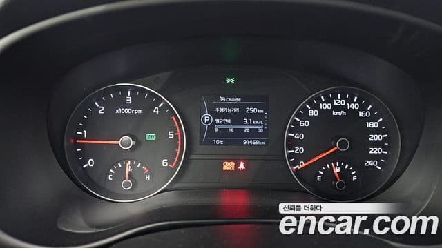 Kia Sportage 4세대 Noblesse, 2017 8