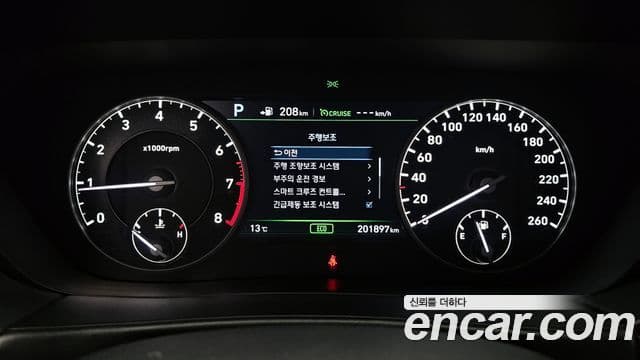 Genesis EQ900 Prestige, 2017 8