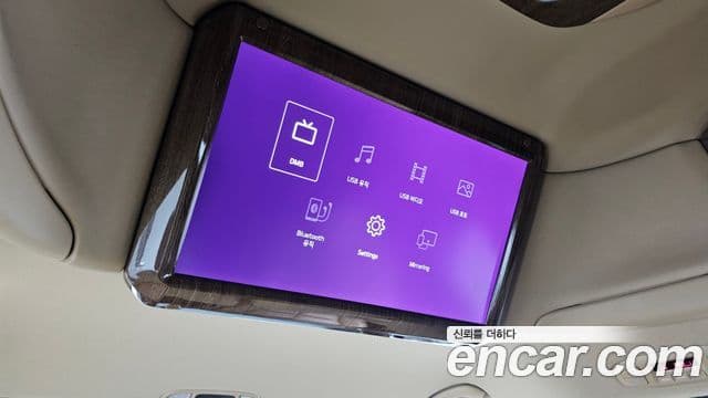 Kia All New Carnival Noblesse, 2016 18