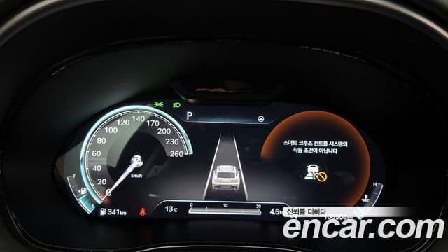 Genesis GV70, 2021 8