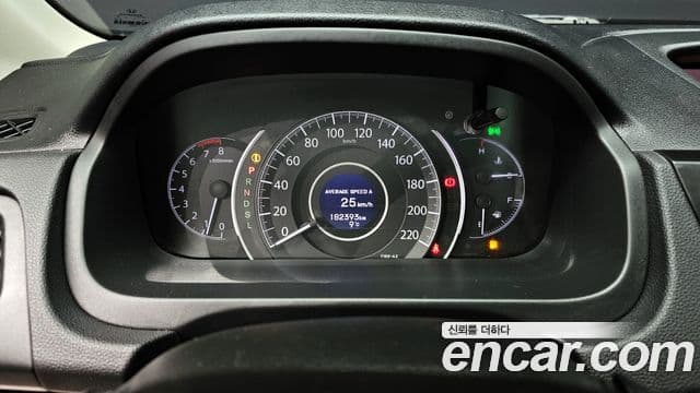 Honda New CR-V 4세대, 2016 8