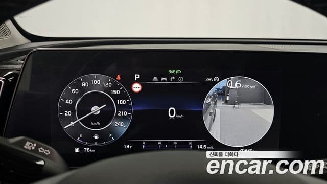 Kia Sportage 5세대 Signature, 2023 8